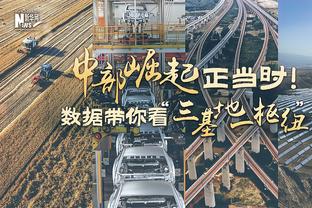 ?得到阿努诺比前尼克斯打入总决赛赔率+5000 达成后仍为+5000